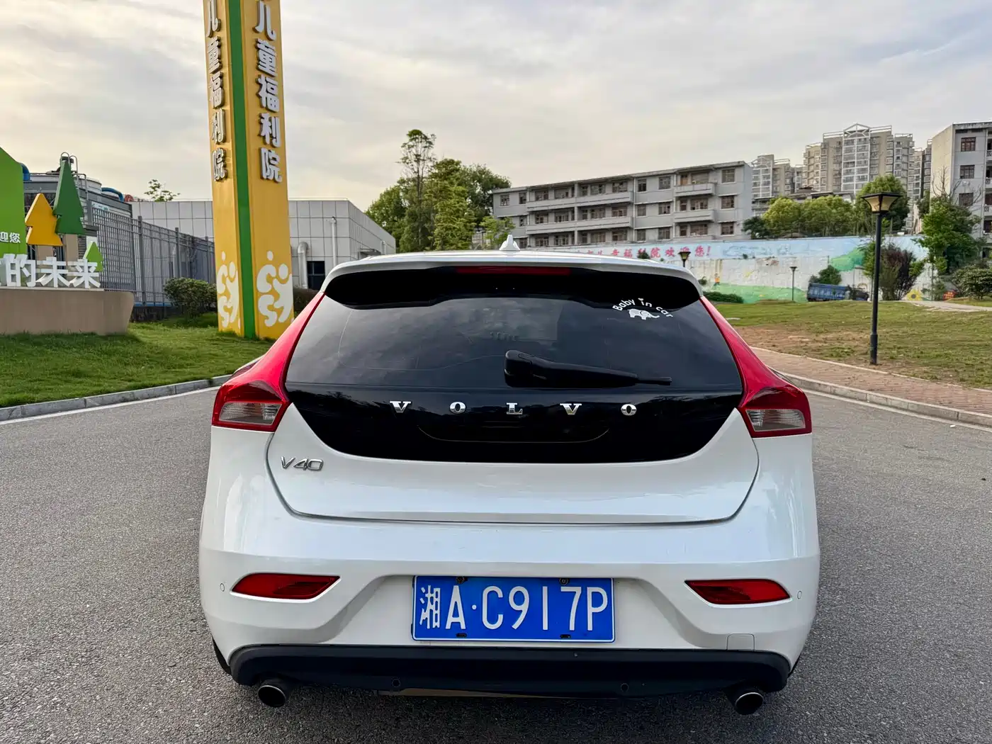 Volvo V40 2014 2014 2.0T Zhiya Edition