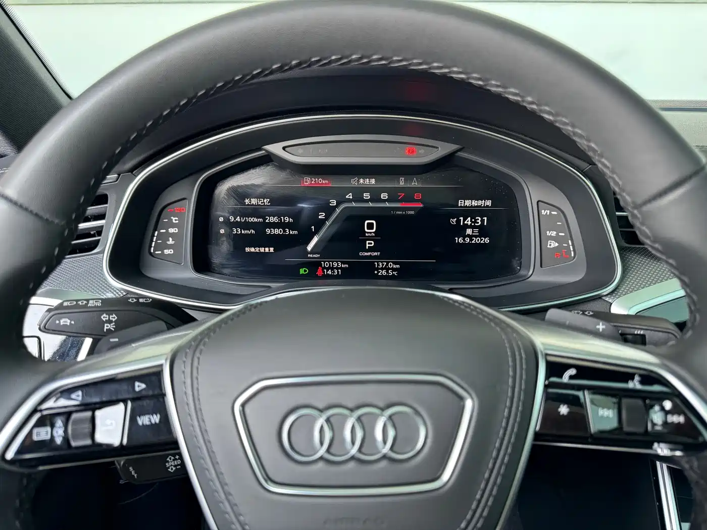 Audi A6L 2026 2026 Model Year 45 TFSI Premium Dynamic