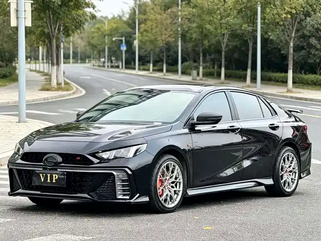 GAC Trumpchi Trumpchi Emkoo 2022