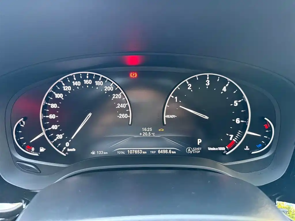 BMW 5 Series 2018 528Li Launch Special Edition фото 10