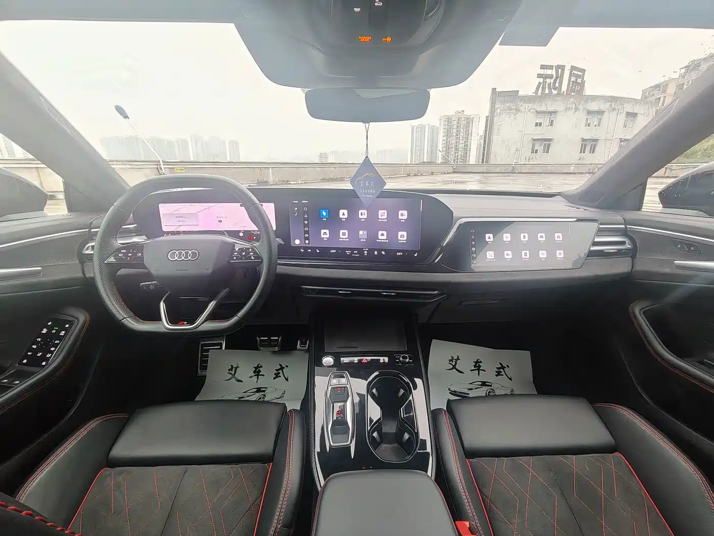 Audi A5L Sportback 2026 2025 2.0T Zhiling quattro