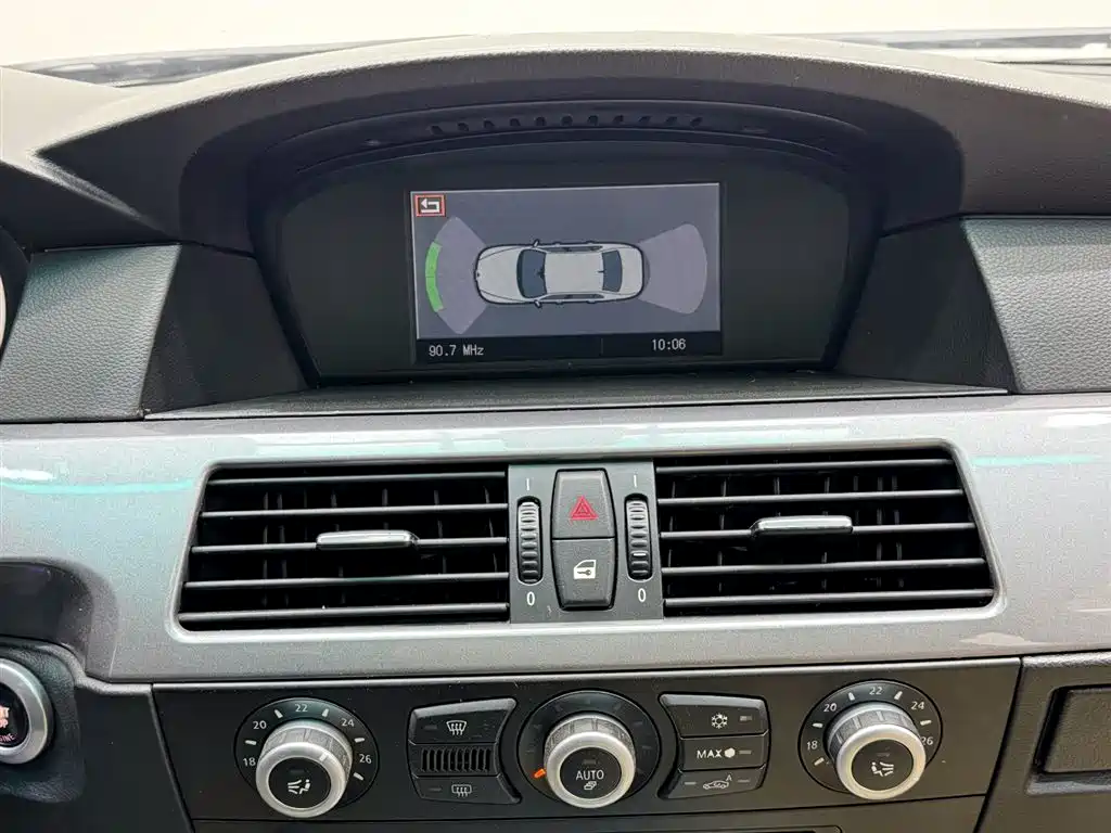 BMW 5 Series 2008 523Li Luxury фото 10
