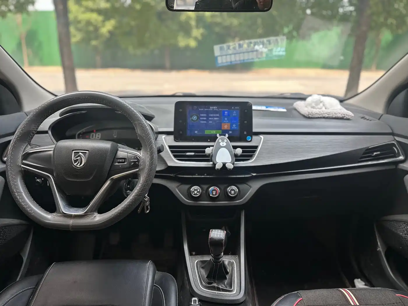 Baojun 360 2018 2018 1.5L Manual Luxury Model China V