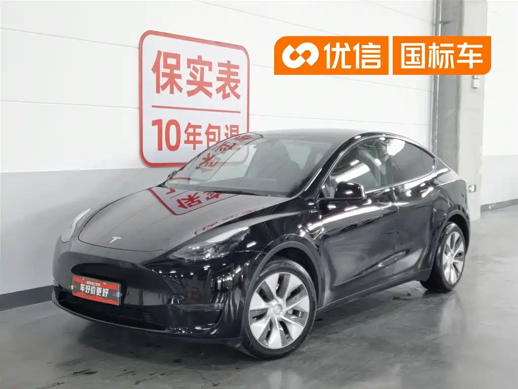 Tesla Model Y 2022 Facelift Long Range All-Wheel Drive Version