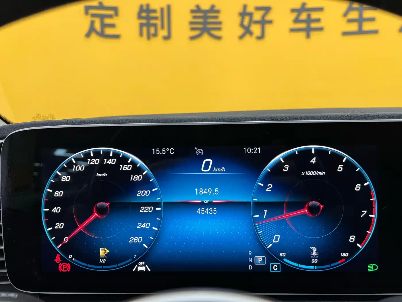 Mercedes-Benz GLE Coupe 2022 GLE 350 4MATIC Coupe SUV Fashion фото 14