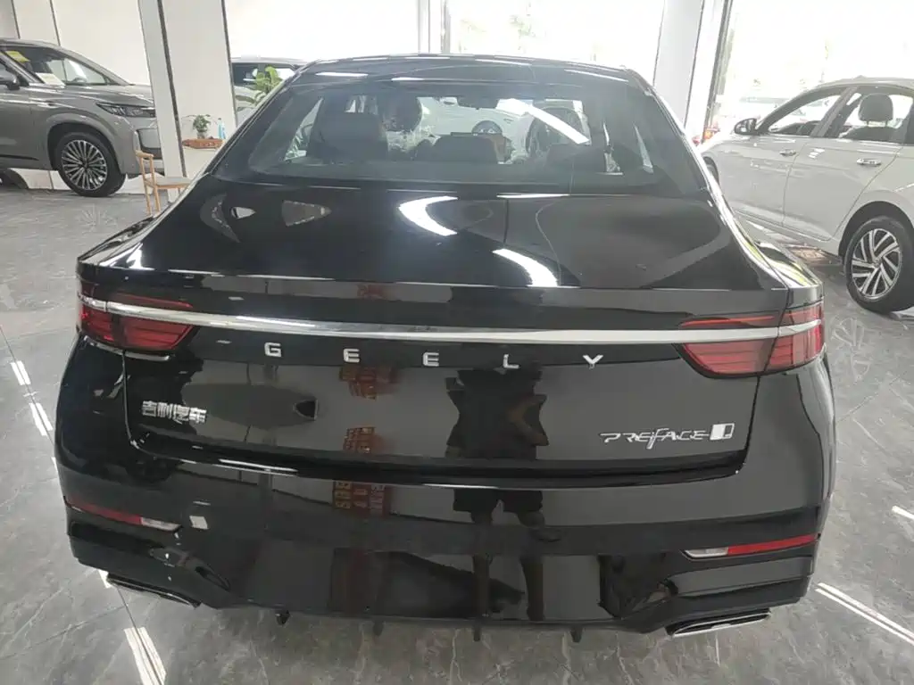 Geely Xing Rui 2026 2026 Orient Yao 1.5TD Soaring Edition