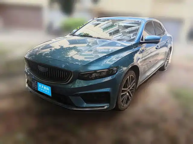 Geely Xing Rui 2021