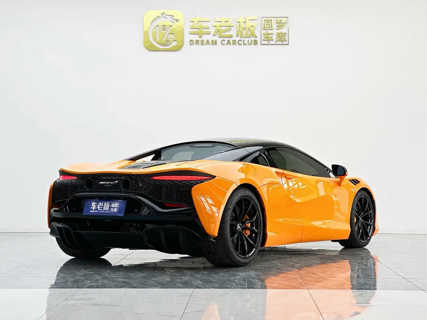 McLaren Artura 2026 2023 3.0T Hybrid Standard