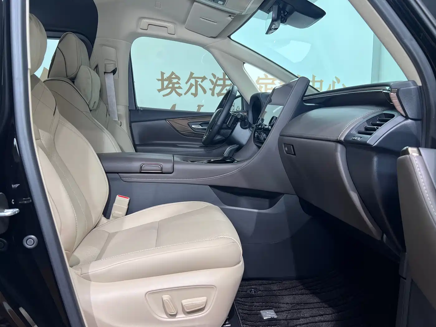 TOYOTA ELFA