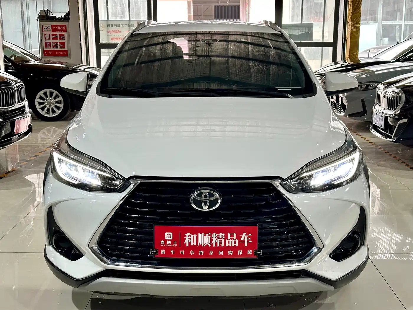 Toyota YARiS L Zhi Xuan 2021 Zhi Xuan X 1.5L CVT Leading Edition фото 2