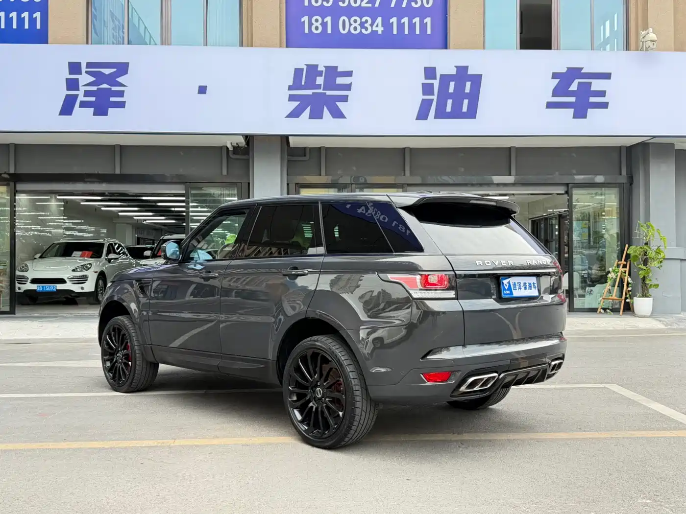 Land Rover Range Rover Sport 2015 3.0 SDV6 HSE фото 12