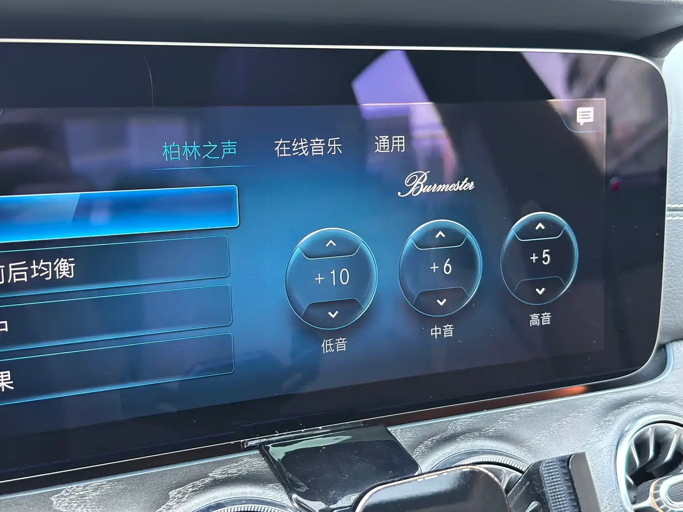 Mercedes-Benz CLS 2022 2021 Facelift CLS 300 Dynamic