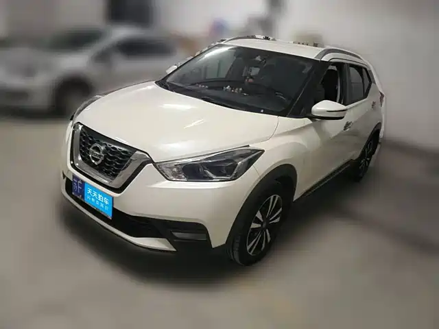 Nissan Kicks 2020