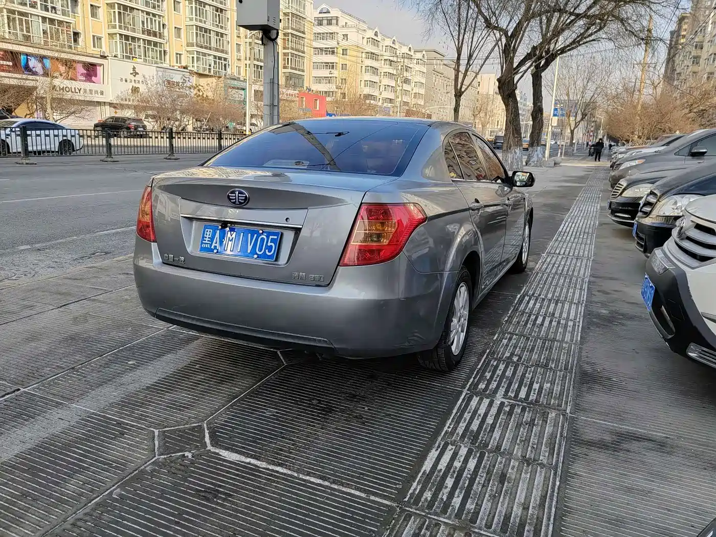 Besturn B50 2013 2013 1.6L Manual Luxury