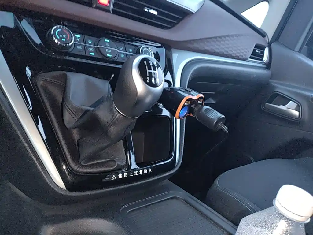 JAC Refine M3 2025 2025 PLUS 1.8L Manual Comfort 9-seater