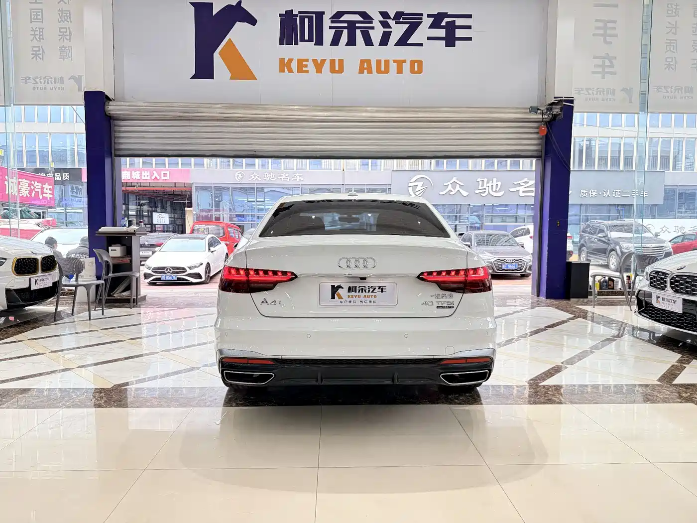 Audi A4L 2020 40 TFSI quattro Luxury Dynamic фото 16
