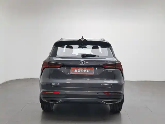 Changan CS75 PLUS 2020 1.5T Automatic Luxury — фото 4