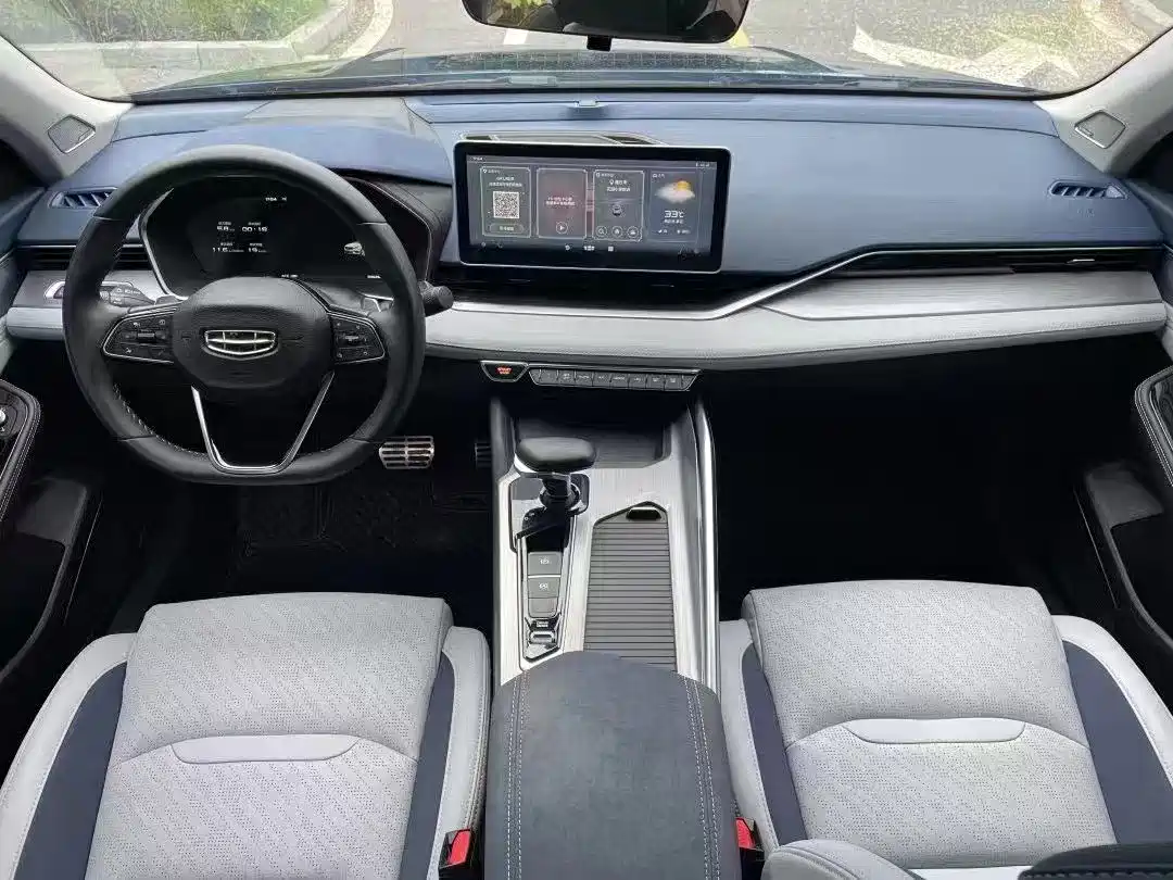 GEELY AUTOMOBILE XINGRUI