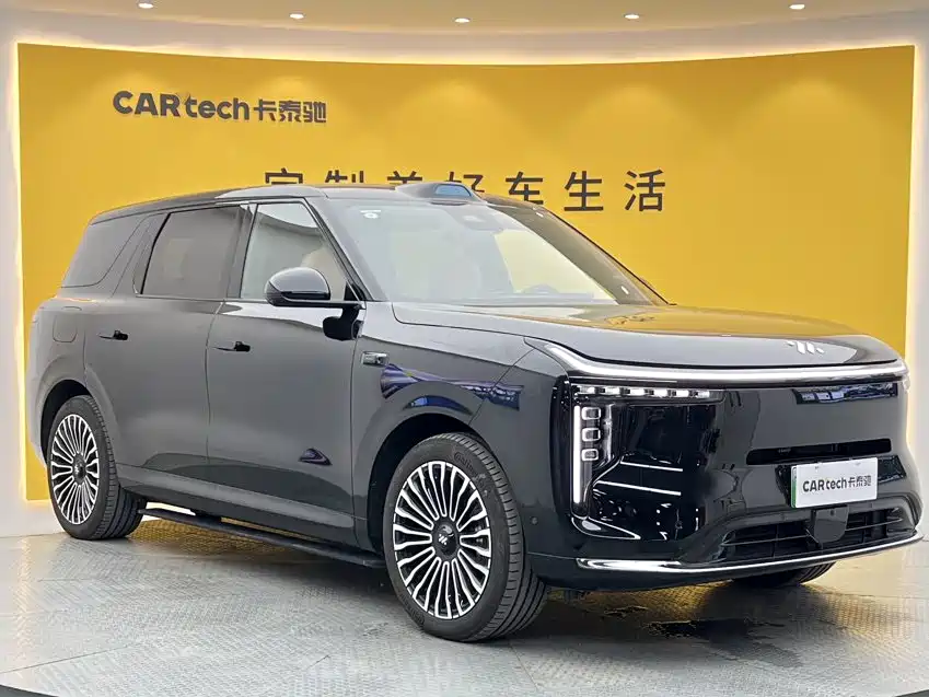 2026 IM Motors IM LS8