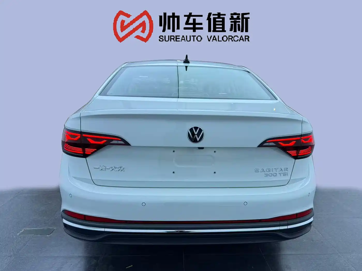 Volkswagen Sagitar 2026 Model 30 Million Special Selection 300TSI DSG Surpass Edition фото 2