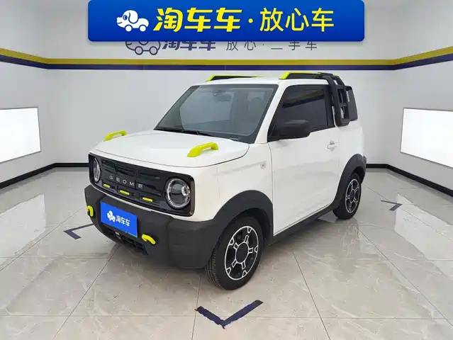 Geely Galaxy Panda 2025