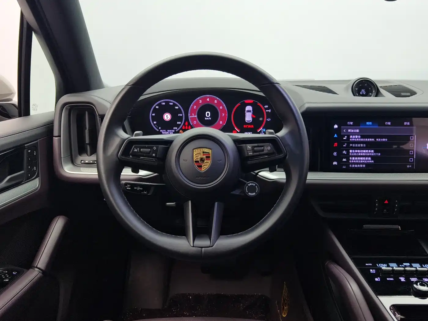 Porsche Cayenne 2024 Cayenne 3.0T фото 7