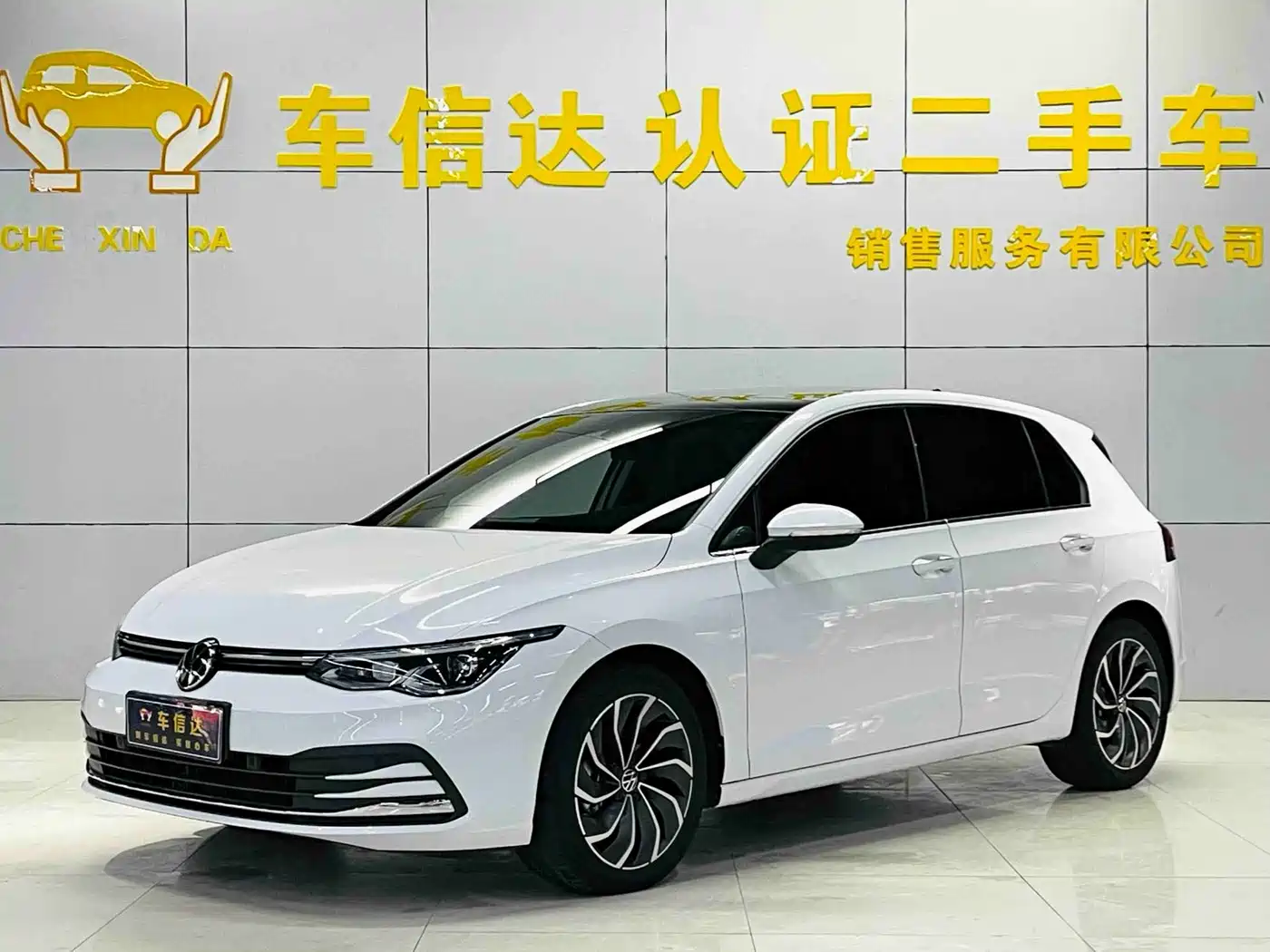Volkswagen Golf 2024 2023 200TSI DSG Pro