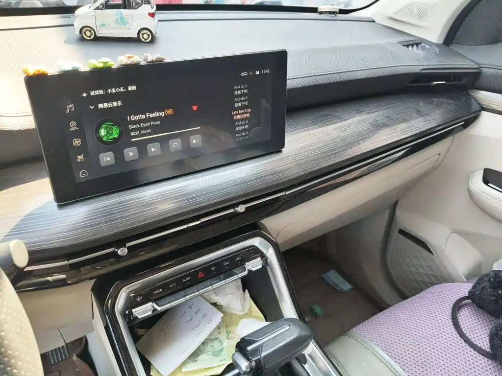 Wuling Motors Wuling Xingchen 2021 2021 1.5T CVT Stellar Edition