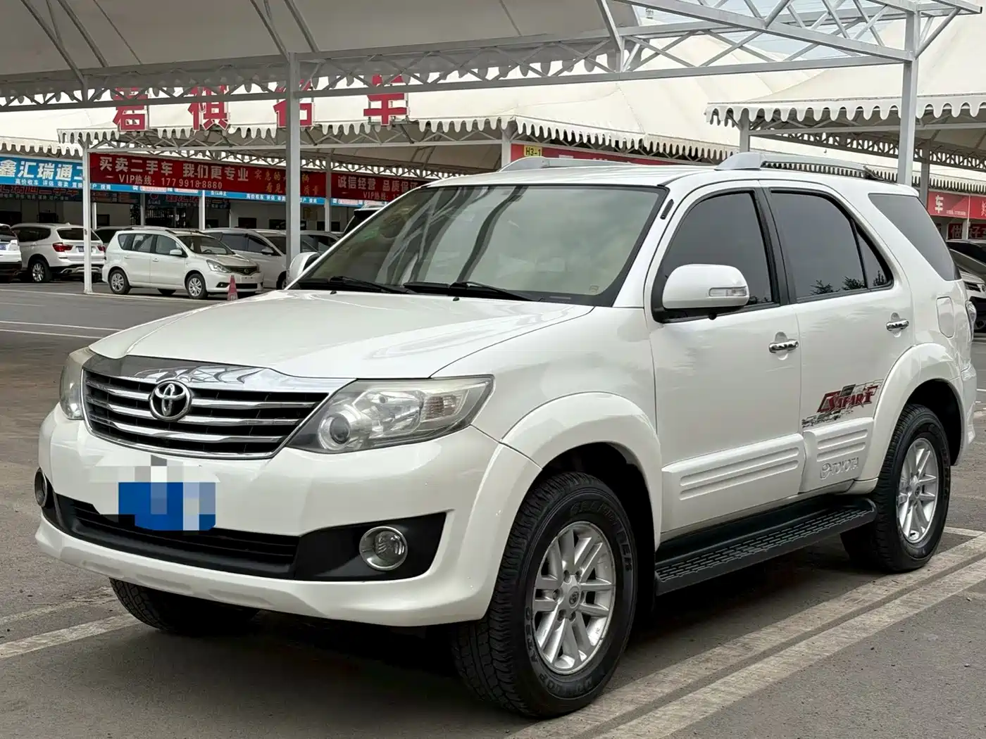 Toyota Fortuner 2015 2015 Model 2.7L Standard Edition