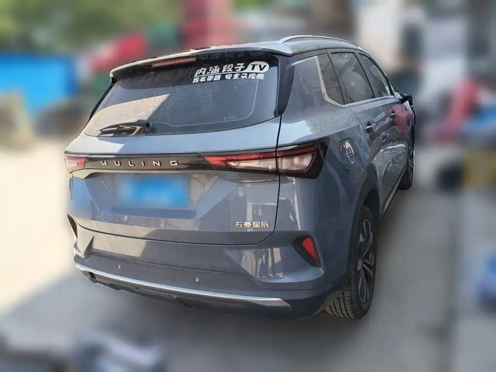 Wuling Motors Wuling Xingchen 2021 2021 1.5T CVT Stellar Edition