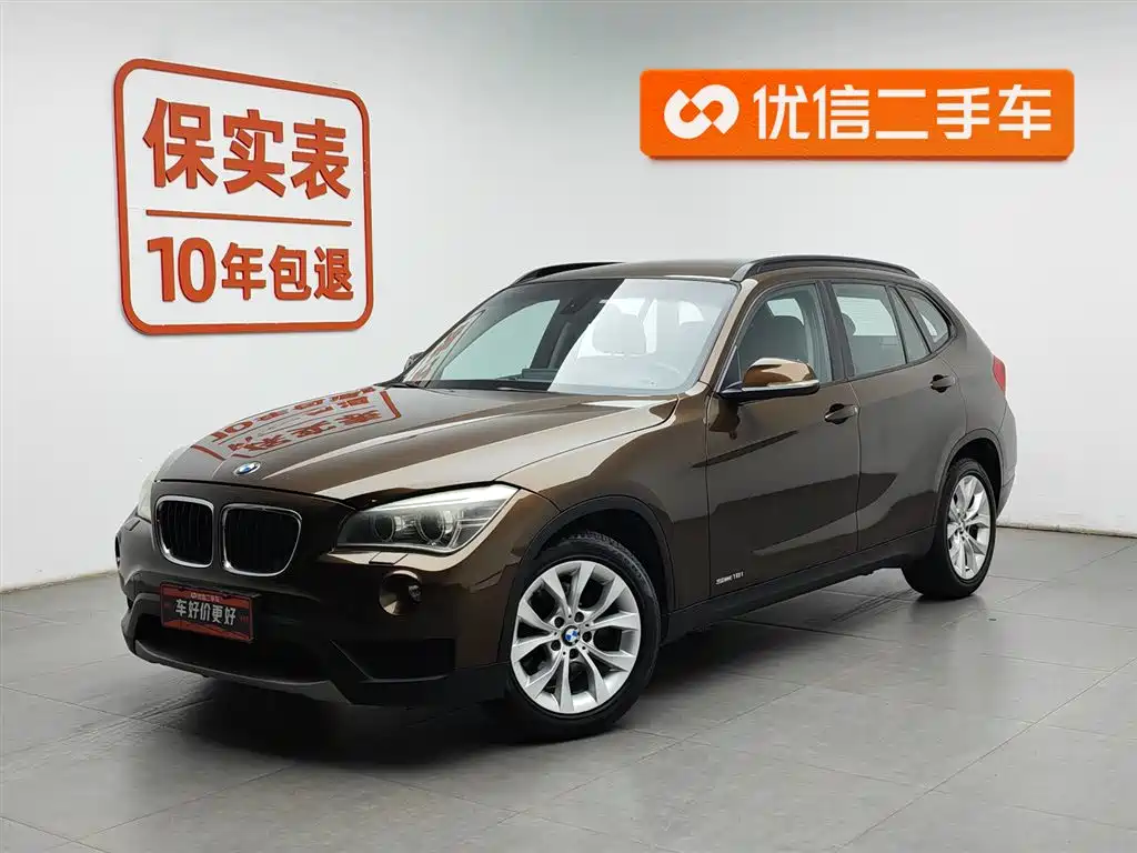 BMW X1 2013 sDrive18i Leading
