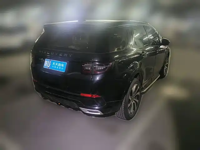 Land Rover Discovery Sport 2020 249PS R-Dynamic Performance — фото 2