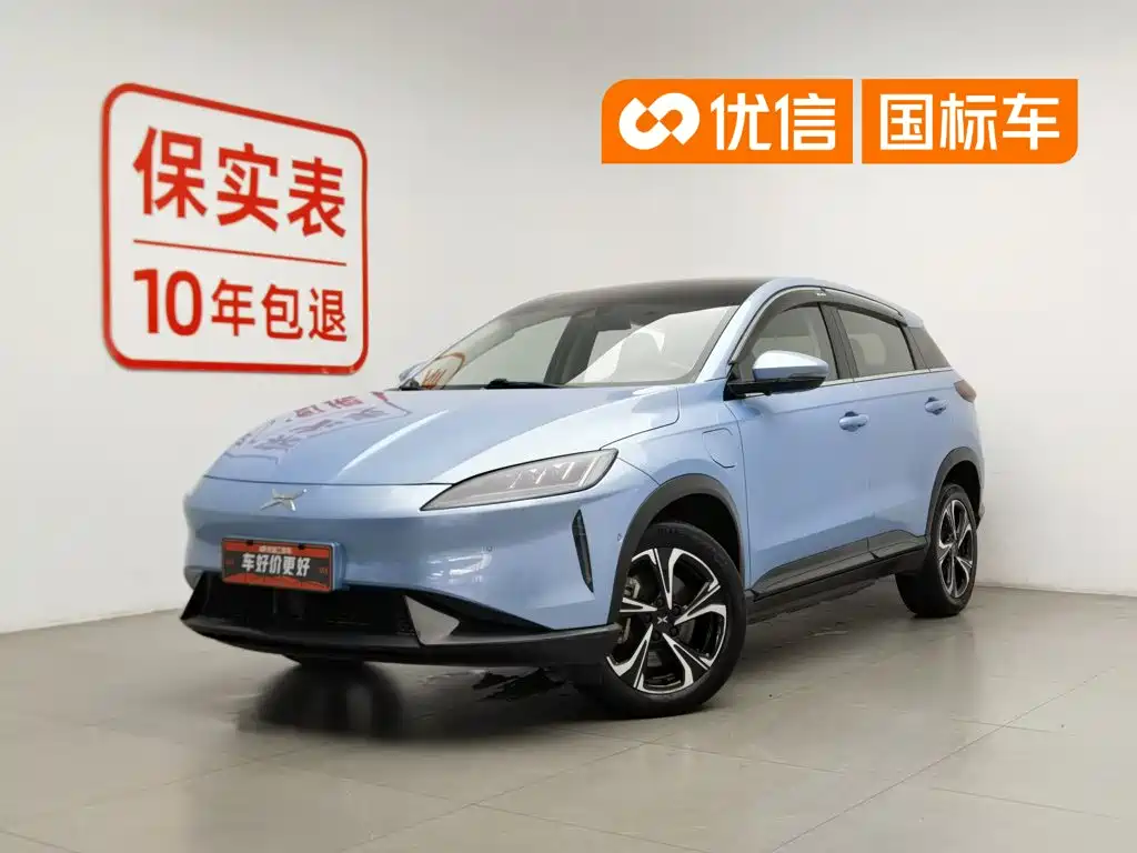 XPeng G3 2021 2020 520i Smart Edition
