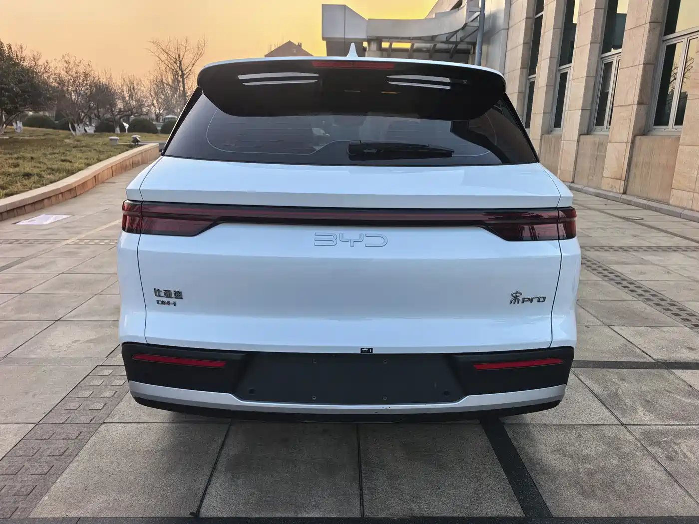 BYD SONGJIANG NEW ENERGY