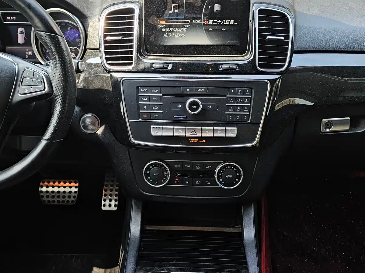 Mercedes-Benz GLE AMG 2017 2017 AMG GLE 43 4MATIC