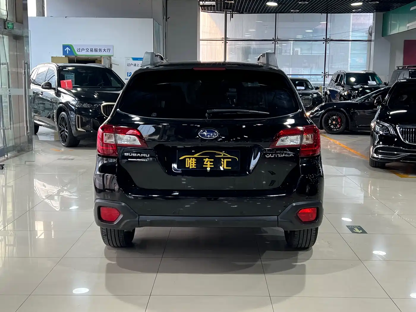 Subaru Outback 2016 2.5i Luxury Navigation Edition фото 5