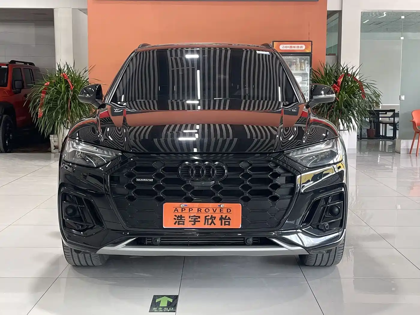 Audi Q5L 2022 45T Premium Dynamic фото 2