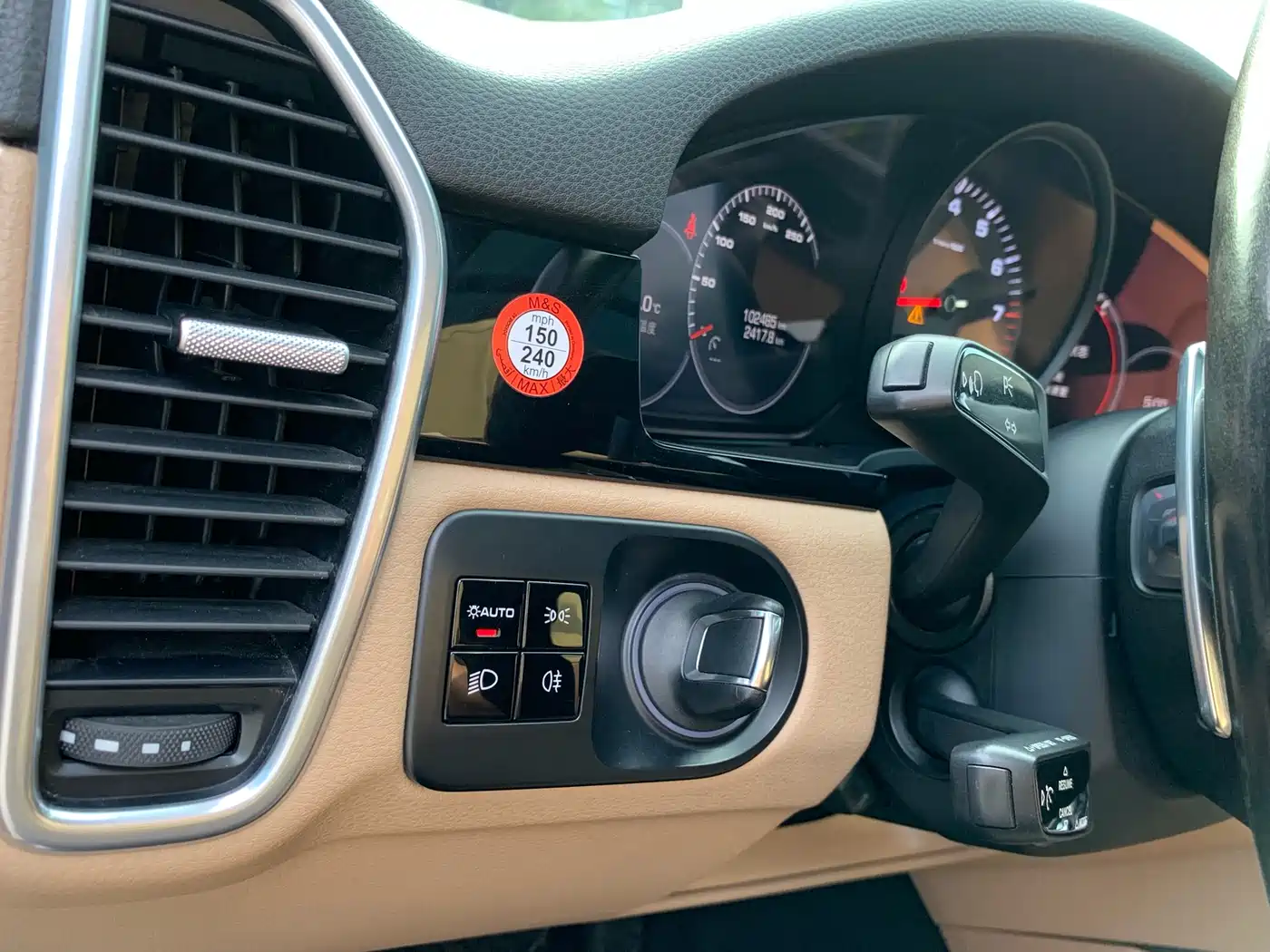 Porsche Cayenne 2018 Cayenne 3.0T фото 23