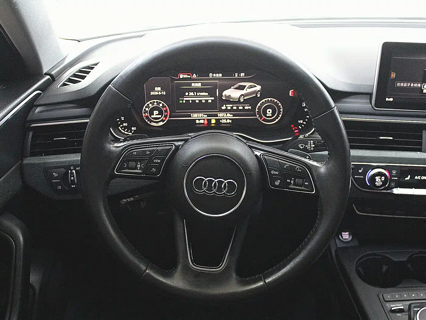 Audi A4L 2018 30th Anniversary 40 TFSI Fashion фото 9