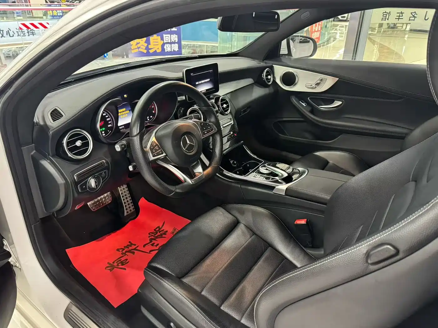 Mercedes-Benz C-Class (Import) 2017 Facelift C 200 Coupe фото 4