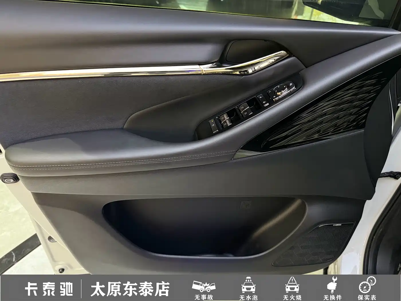GAC Trumpchi Trumpchi E9 2024 2024 E9 Champion Edition