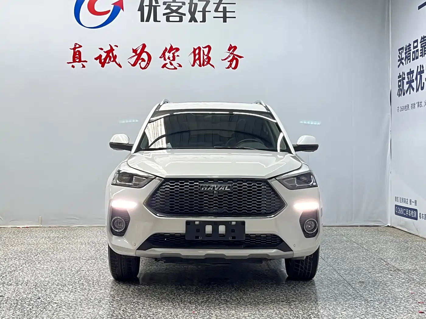 Haval H6 Coupe 2020 Smart Connect Edition 1.5T Automatic 2WD Luxury Smart Connect фото 2