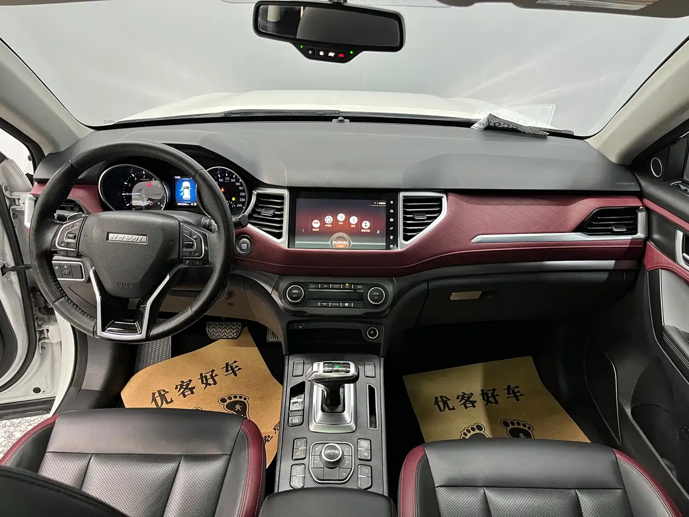 Haval H6 Coupe 2020 Smart Connect Edition 1.5T Automatic 2WD Luxury Smart Connect фото 9
