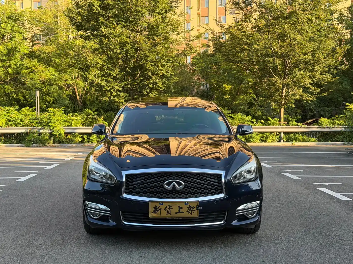 Infiniti Q70 2016 2017 Q70L 2.5L Enjoyment Edition