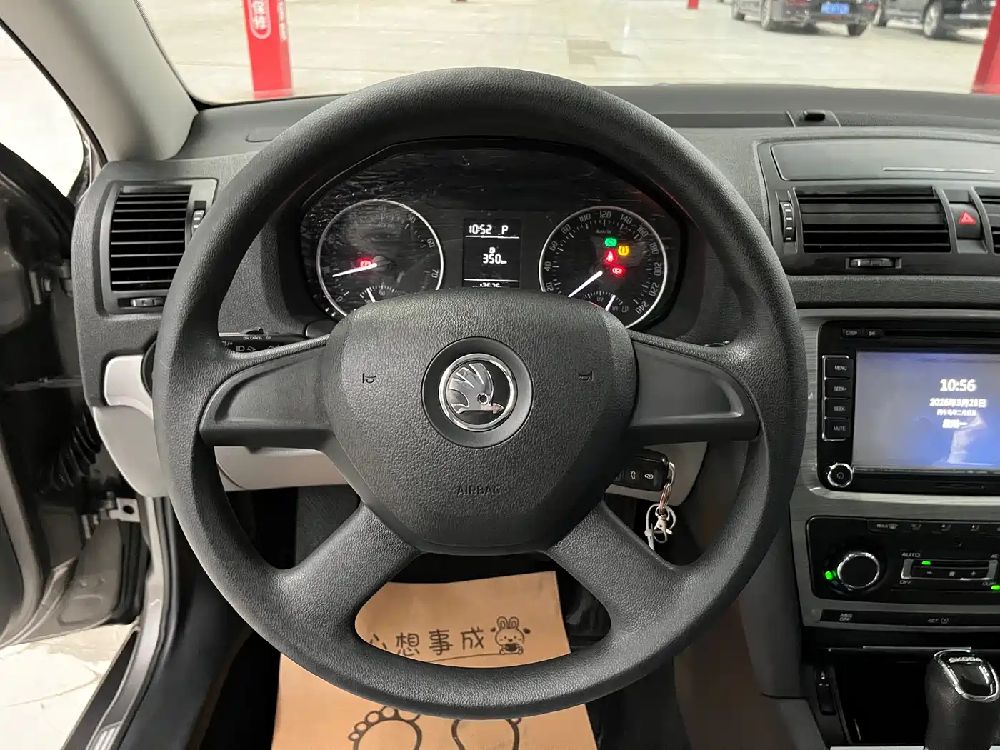Škoda Octavia 2014 1.6L Auto Yijun Edition фото 8