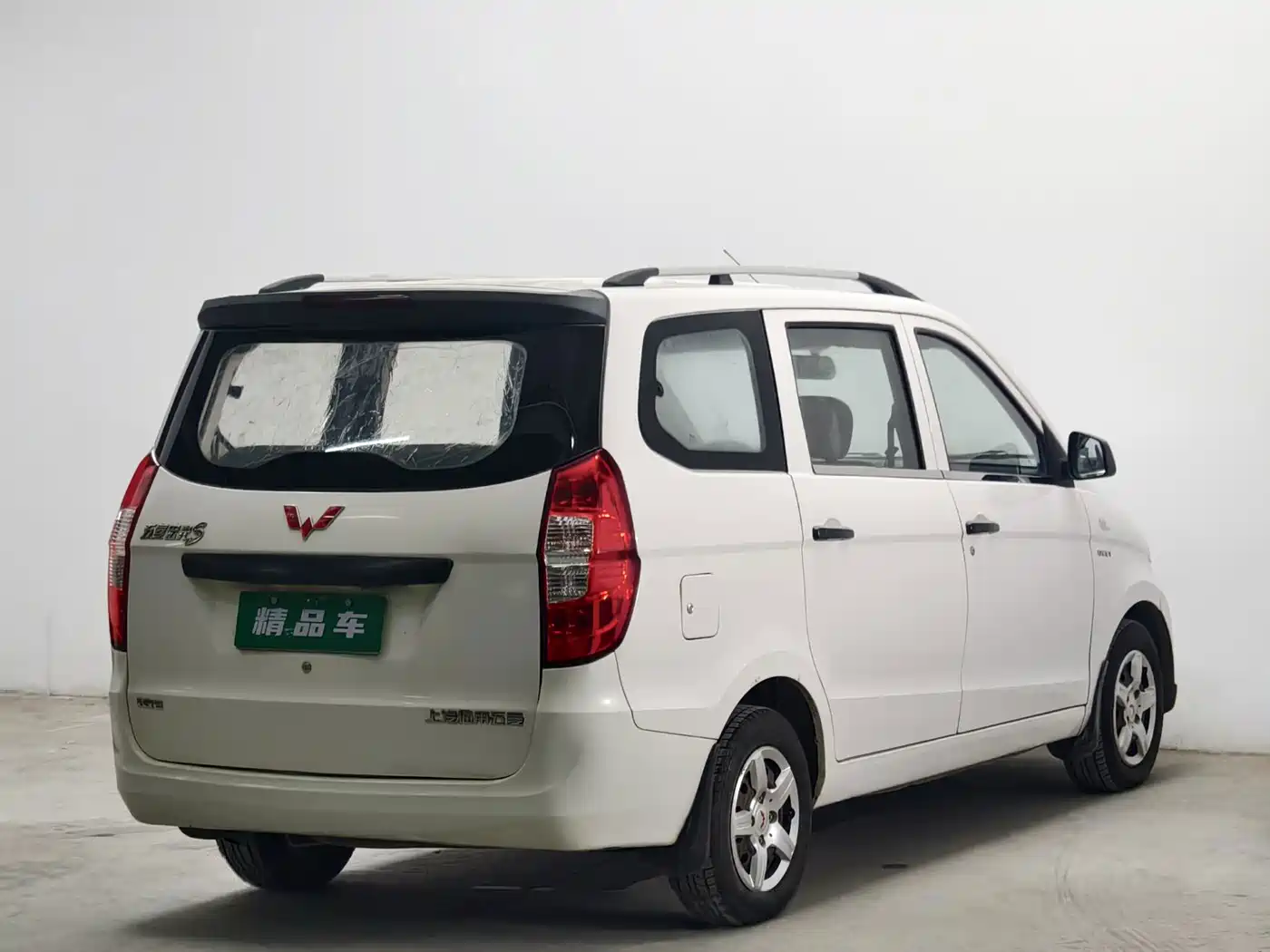 Wuling Motors Wuling Hongguang 2015 2015 1.5L S Basic China V