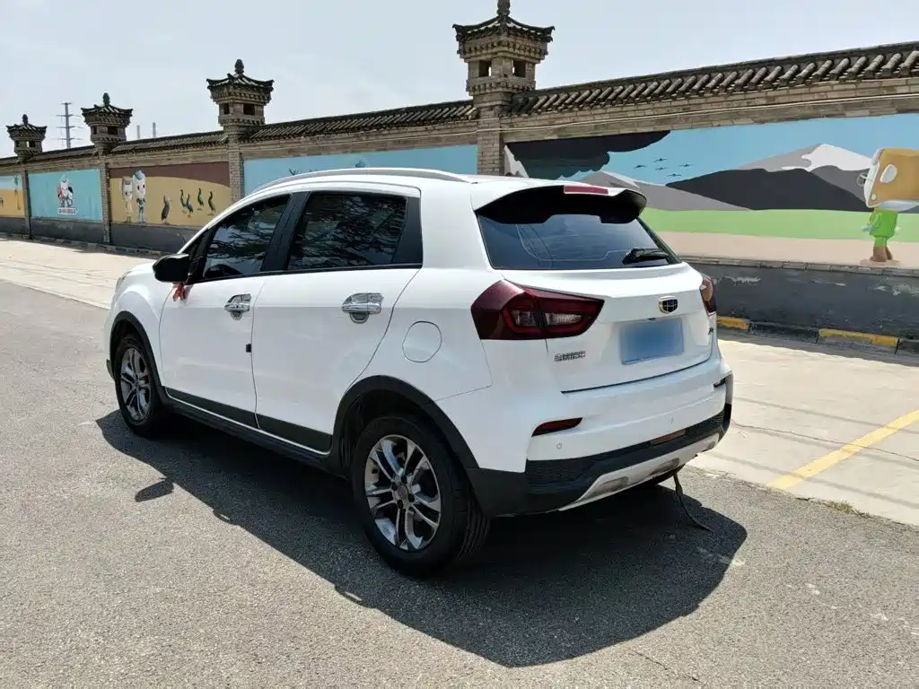 Geely Vision X3 2021 2020 1.5L CVT Premium