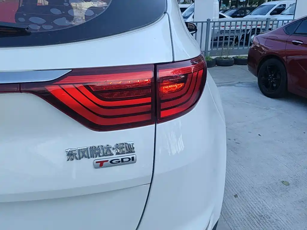Kia KX5 2017 2016 Model 1.6T Automatic 2WD DLX