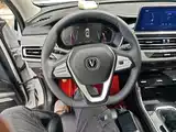 Фото 11 - Changan CS75