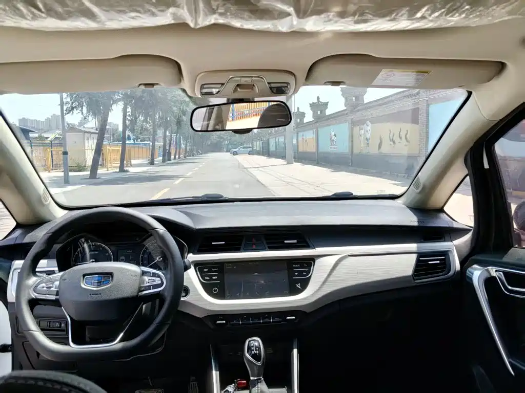 Geely Vision X3 2021 2020 1.5L CVT Premium